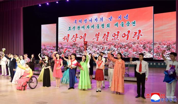 [북한 돋보기] ‘국제장애자의 날’ 기념 뒤에 감춰진 북한 장애인 현실 기사 이미지