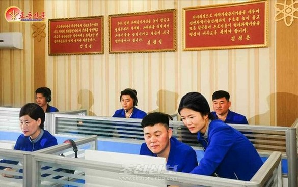 [기자생각] 지방발전 ‘성과 포장’에 동원된 과학기술전당 기사 이미지