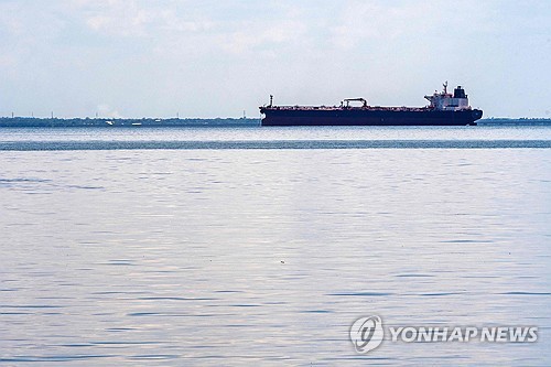 미, 베네수 마두로 압박 수위 한층 고조 기사 이미지