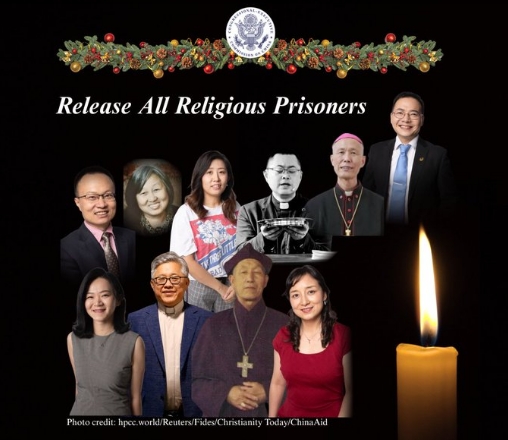 미 의회·행정부 중국위원회(CECC) 성명 기사 이미지