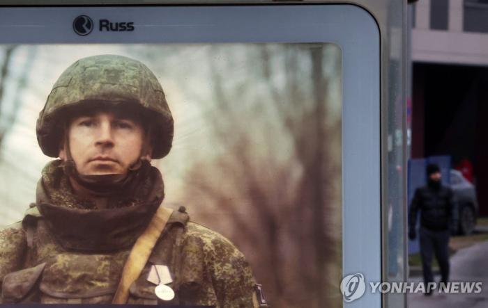 러시아군의 참상.. 뇌물·자살돌격 강요 실태 드러나 기사 이미지