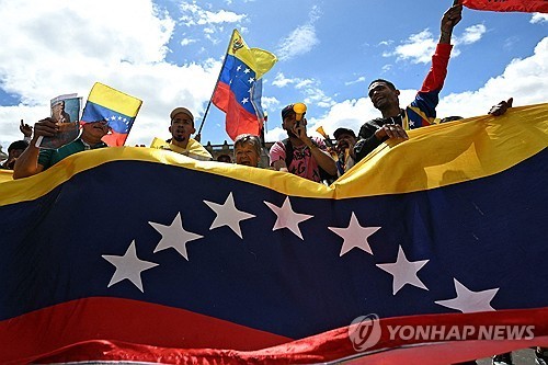 장동혁 대표 “베네수 마두로 몰락 남 얘기 아냐” 기사 이미지