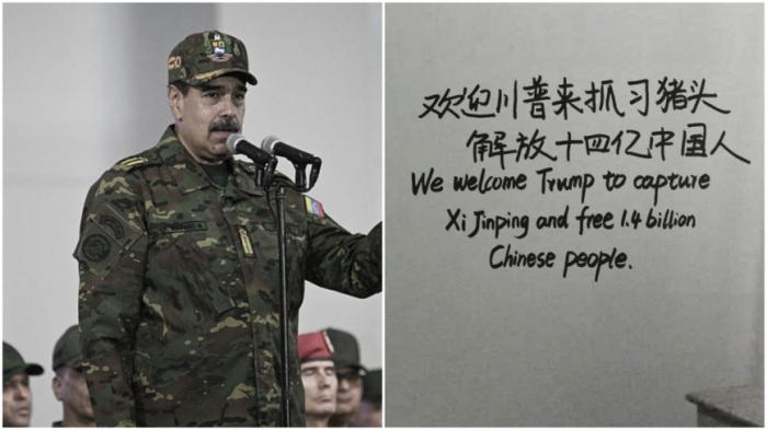 중국 SNS 달군 ‘시진핑 잡으러 와라’ 구호 기사 이미지