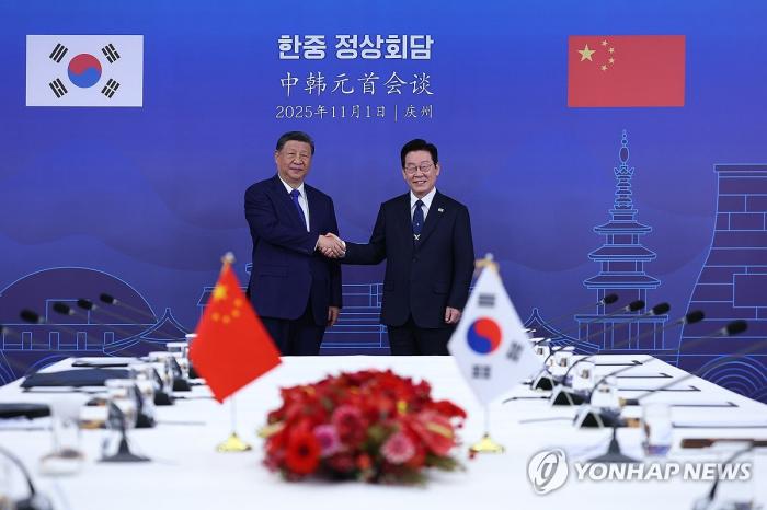 [송준호 칼럼] 마두로 체포와 한중 정상회담 기사 이미지