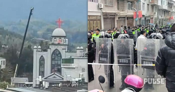 중공 오성홍기 게양 거부에 보복 기사 이미지