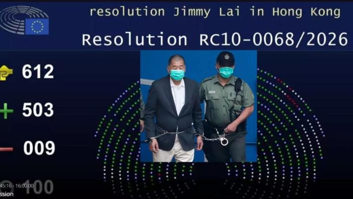 유럽의회, 지미 라이 즉각·무조건 석방 촉구 결의안 채택 기사 이미지