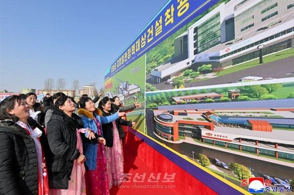 [북한의 오늘] “지방 개벽”..반복되는 착공식 기사 이미지