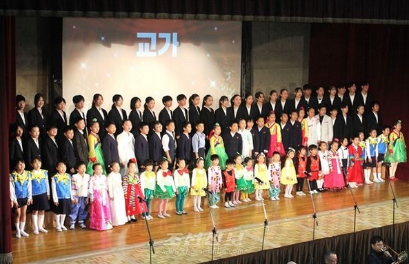 [북한 돋보기] “민족교육”인가, 정치 선전인가 기사 이미지