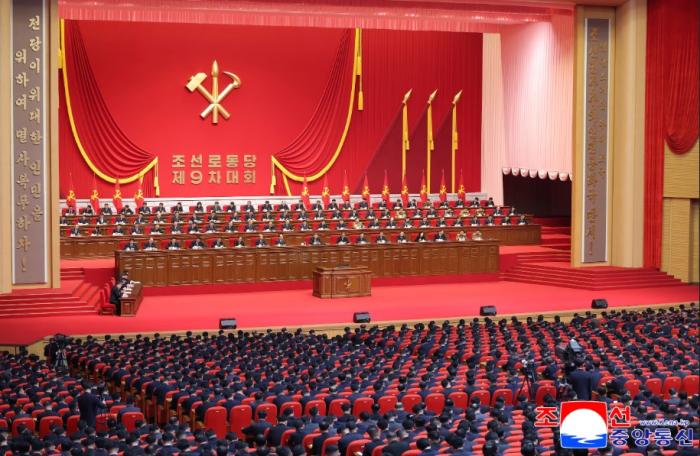 [북한의 오늘] 조선로동당 제9차대회 개막 기사 이미지