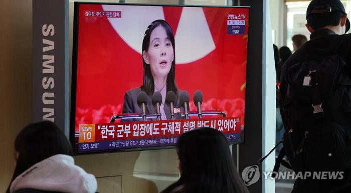 북한 김여정 노동당 ‘총무부장’ 확인 기사 이미지