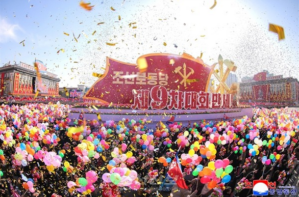 [북한 돋보기] 《로동당의 령도는 과학이고 승리》 기사 이미지