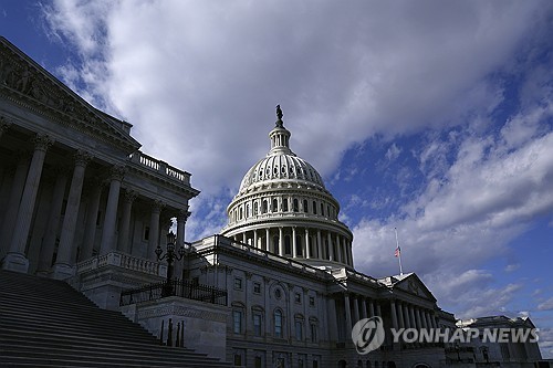 미 상원, ‘대이란 군사공격 중단’ 결의안 부결 기사 이미지