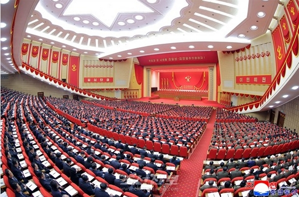 [북한의 오늘] 북한, 당 제9차대회 문헌집 전당 배포 기사 이미지