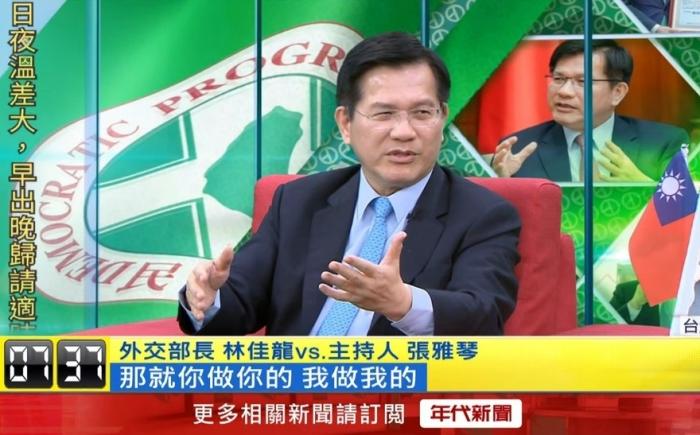 한국·대만 “국호 표기 갈등 확산”