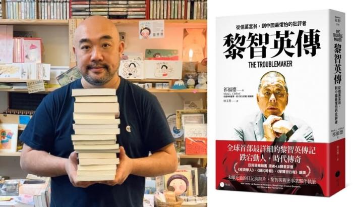 “책을 팔았을 뿐인데”…홍콩, 독립서점까지 단속