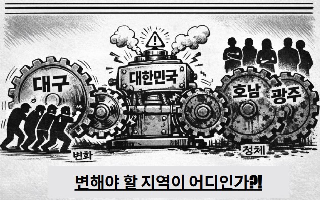 적반하장도 유분수!!