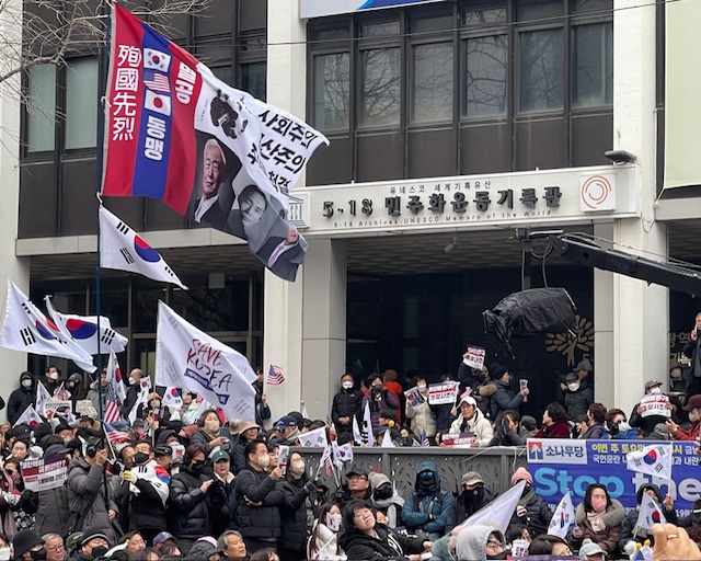 [사설] 광주가 변해야 대한민국이 산다!