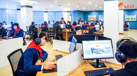 [북한 돋보기] 종합봉사소는 《문명개화의 거점》