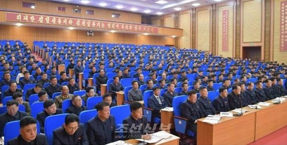 [북한의 오늘] 북한 내각 전원회의 확대회의 개최