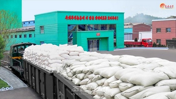 [북한 돋보기] 흥남비료 ‘보석화’ 선전