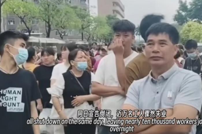 일본·홍콩계 기업 잇단 폐쇄