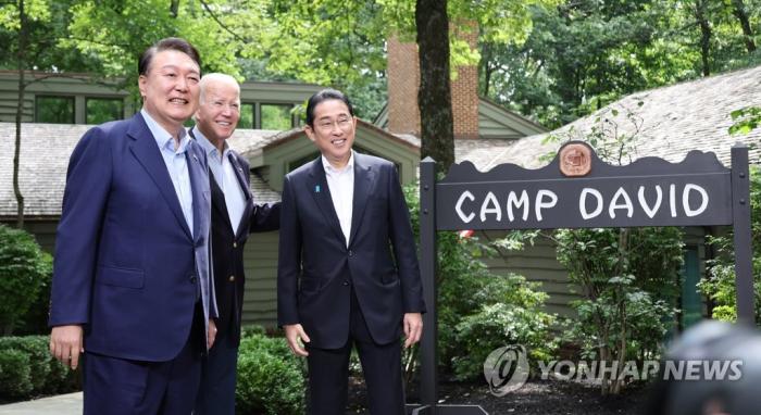 [사설] 한·미·일 vs 북·중·러