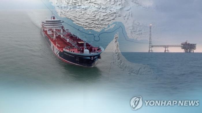 [사설] 한국 선박 피격, 정부는 뭐하나