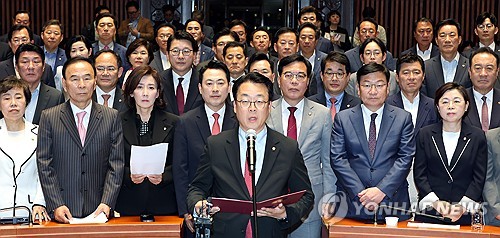 [사설] ‘투표불성립’이라는 궤변