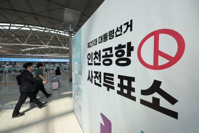 [6·3 지선 특별기획 : 사전투표의 배신] ⑥
