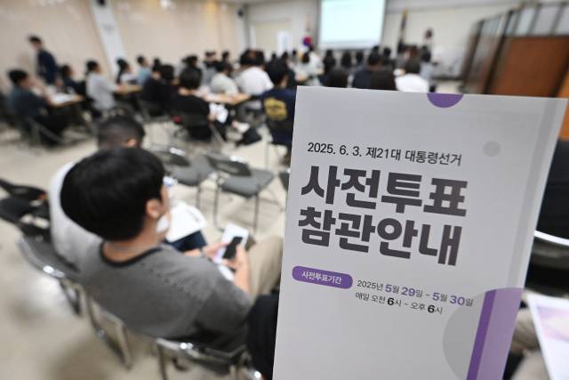 [6·3 지선 특별기획 : 사전투표의 배신] ⑧