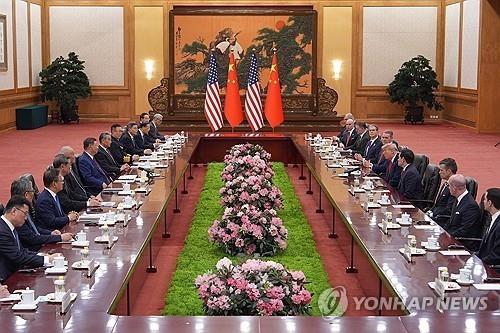 [사설] 미중정상회담이 던진 메시지