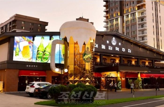 [북한 돋보기] ‘맥주 한 잔’으로 가릴 수 없는 평양의 두 얼굴