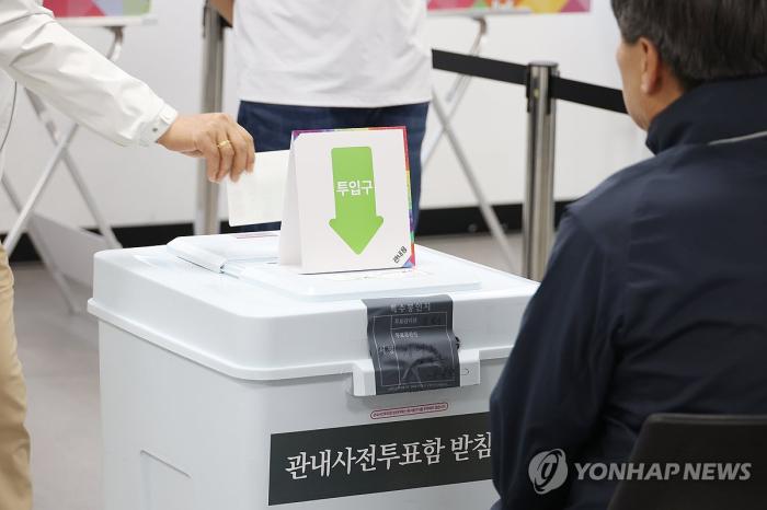 [6·3 지선 특별기획 : 사전투표의 배신] ⑫