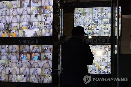 [6·3 지선 특별기획 : 사전투표의 배신] ⑳ - 2
