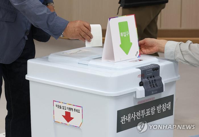 [6·3 지선 특별기획 : 사전투표의 배신] ㉑