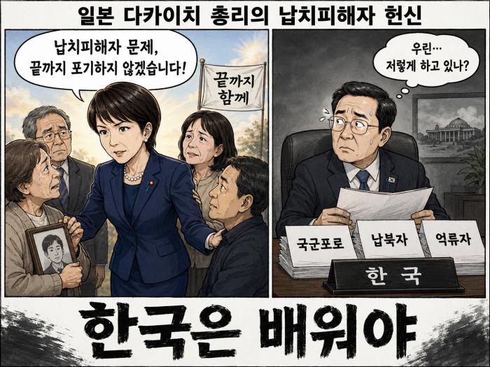 부럽다.. 부러워..