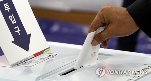 [6·3 지선 특별기획 : 사전투표의 배신] ㉔