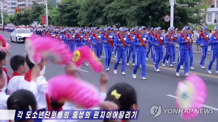 인터넷 캡쳐