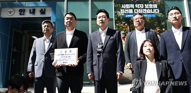 [사설] “나는 괜찮아”라는 위험한 권력 심리