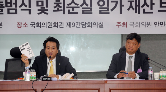 [사설] ‘참교육’ 대상이 ‘참교육’을 말하는 아이러니