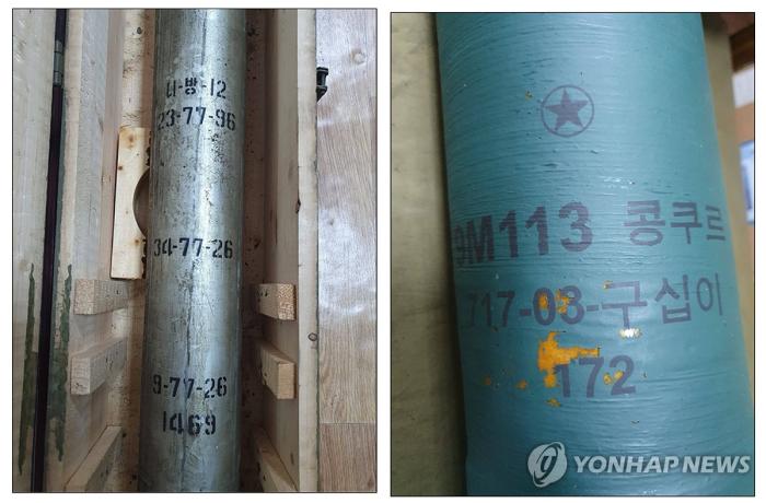 [한반도 르포] 북한의 위험한 실험장이 된 우크라이나 전쟁