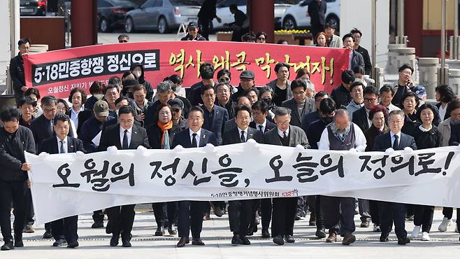 [사설] 5·18을 보면 4·3이 보인다