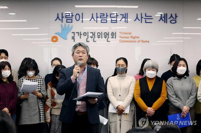 [사설] 국가인권위인가, 진영투쟁위인가