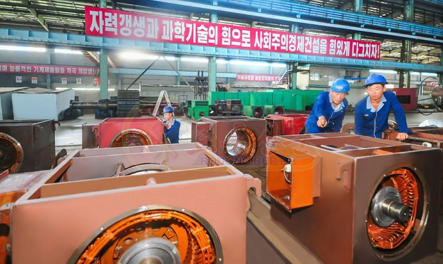 [북한의 오늘] “기적”만 외치는 북한 기계공업