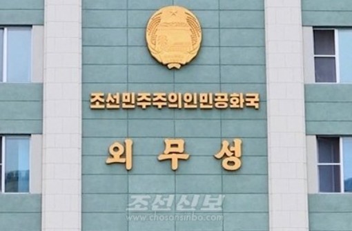 [북한의 오늘] 한국 핵잠수함 보유.. ‘좌초 면치 못할 것’