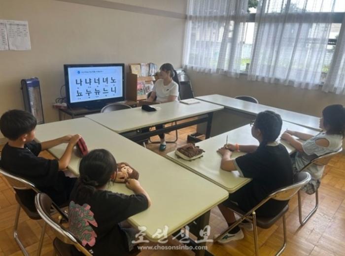 [북한의 오늘] 일본 군마현 ‘하기학교’
