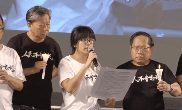 홍콩 6·4 촛불집회 지도자들 ‘국가전복 선동’ 유죄