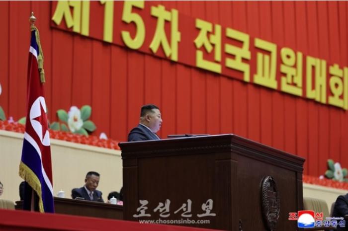 [북한의 오늘] 北 전국교원대회 개막