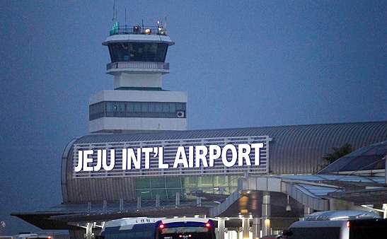 중국 10대, 제주공항 관제 교신 무단청취