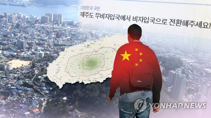 [사설] 다시 묻는다. 중국인 통계를 공개하라